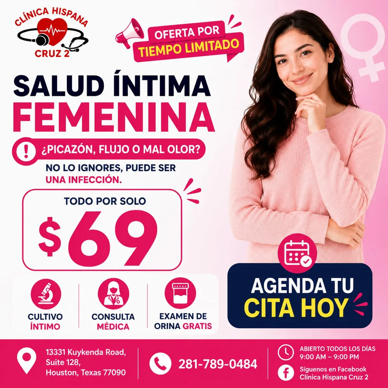 Promoción de salud íntima femenina por $69 con cultivo íntimo y consulta médica en Clínica Hispana Cruz 2 Houston